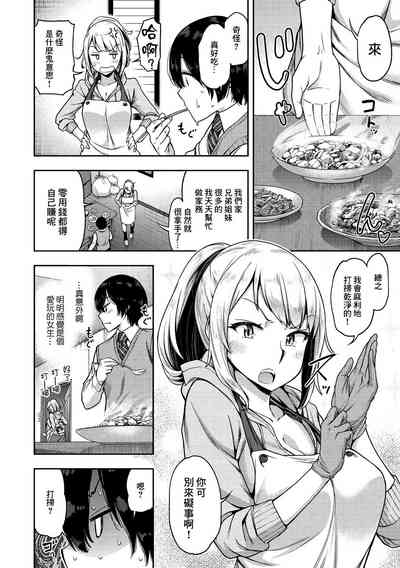 第4页图