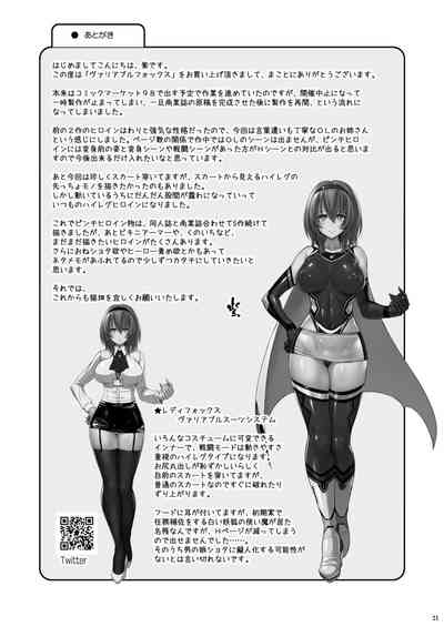 第20页图