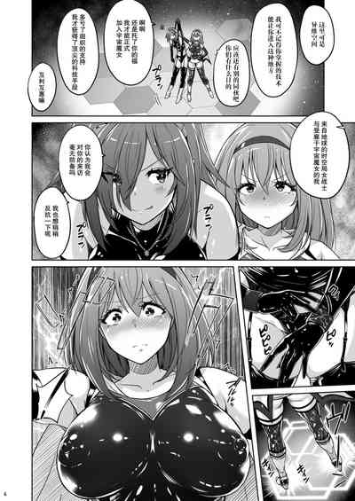 第28页图