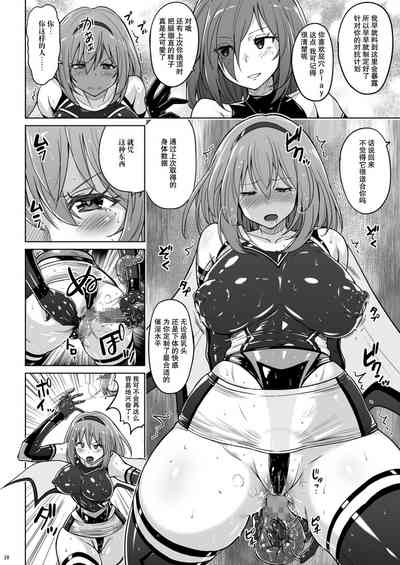 第32页图