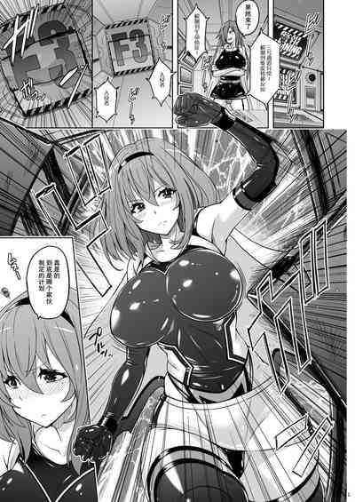 第4页图