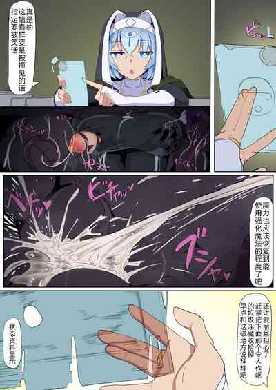 第20页图