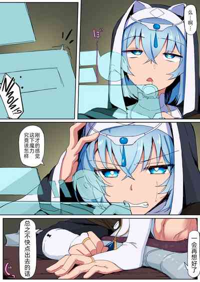 第24页图