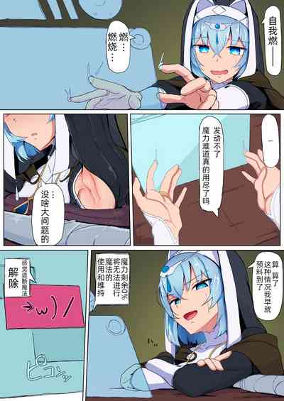 第28页图