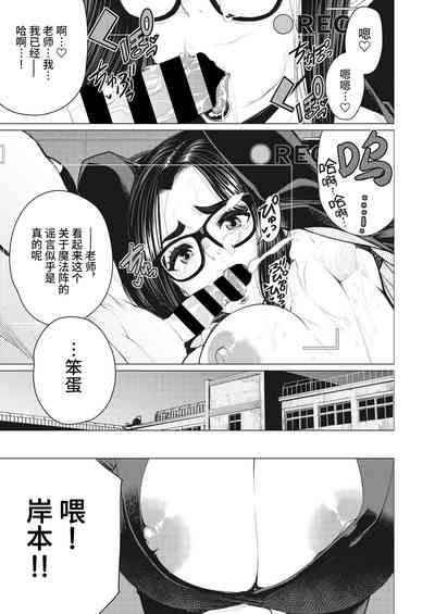 第24页图