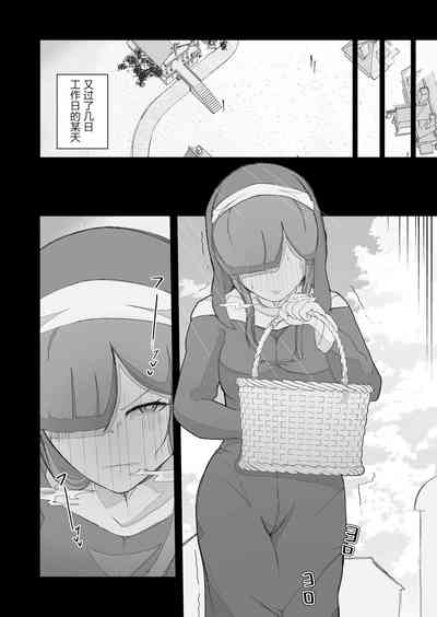 第32页图