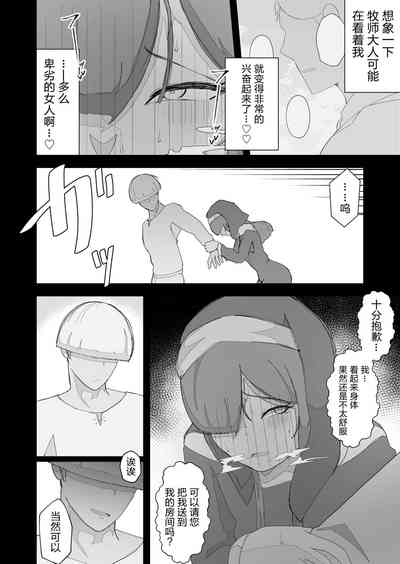 第40页图