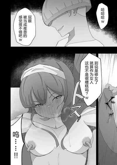 第48页图