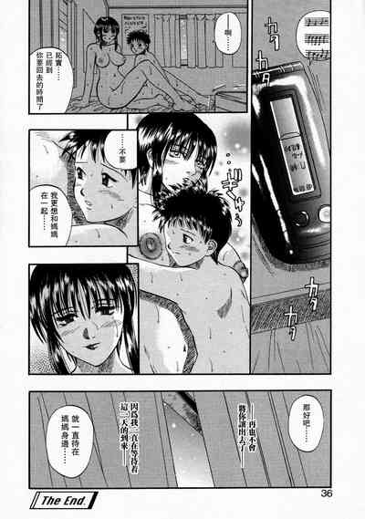 第16頁圖