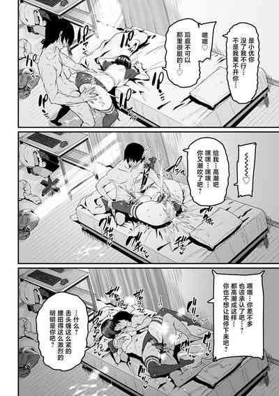 第20頁圖