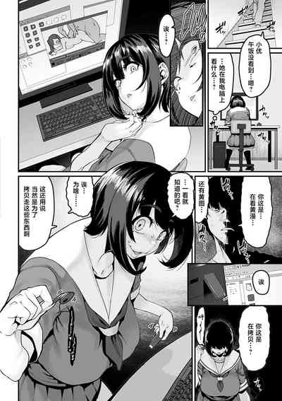 第4頁圖