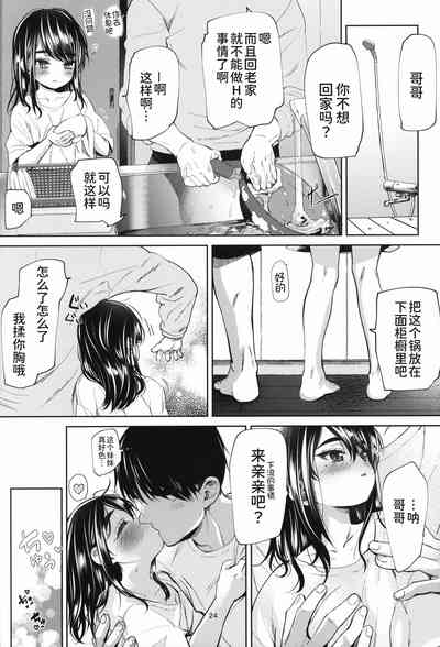 第24页图