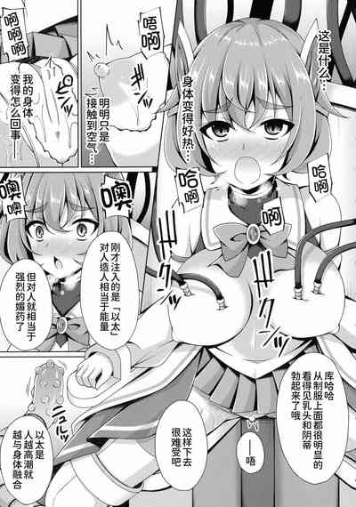 第12頁圖