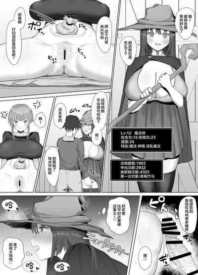 第12頁圖