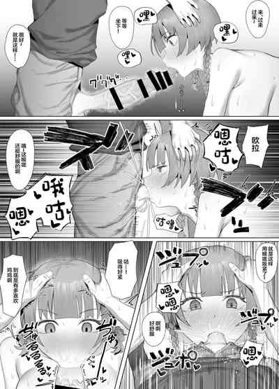 第24頁圖