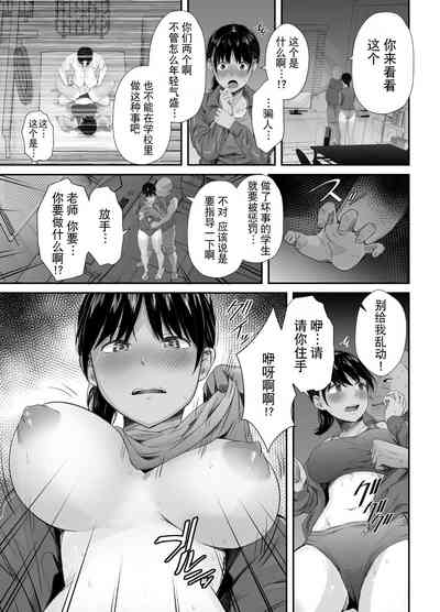 第12頁圖