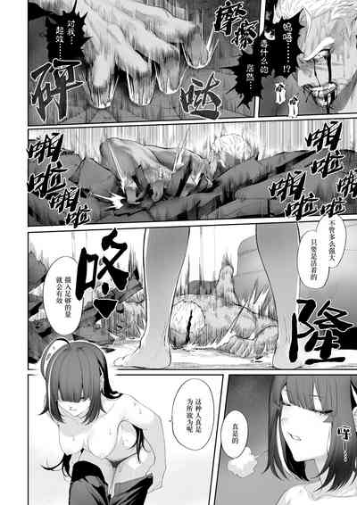 第140页图