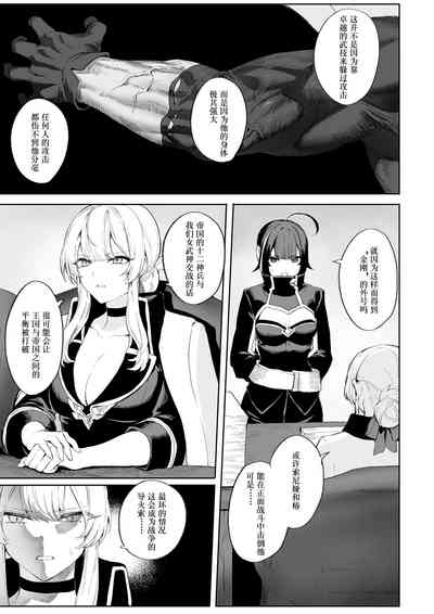 第24页图