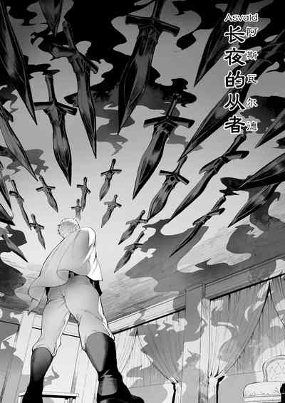 第48页图