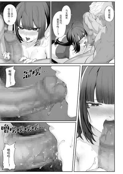 第92页图