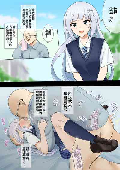 第160页图
