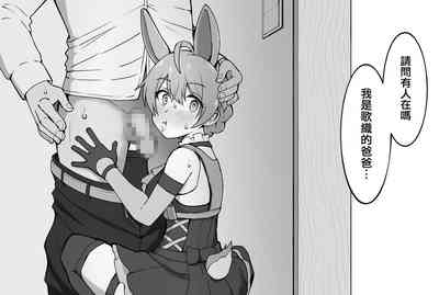第24页图