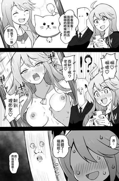 第96页图