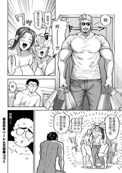第28頁圖