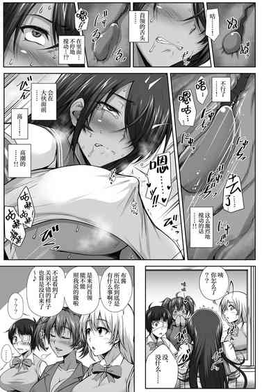 第32页图