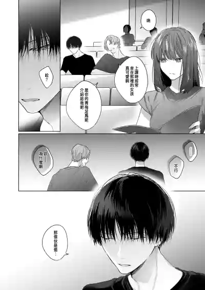 第64頁圖