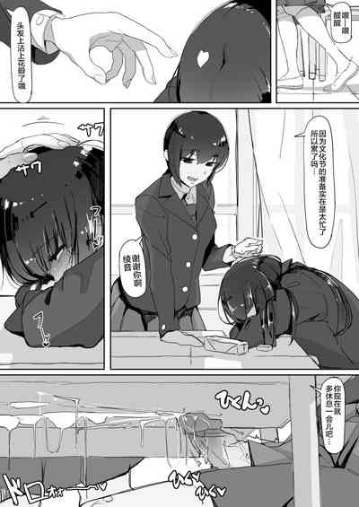 第12页图