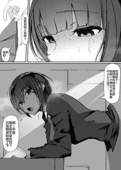 第16页图