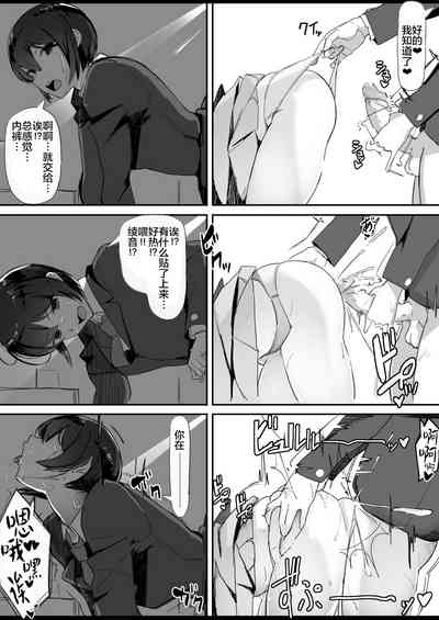 第20页图