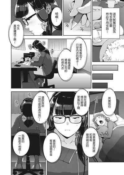 第16页图