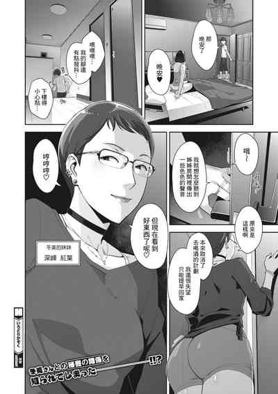 第28页图