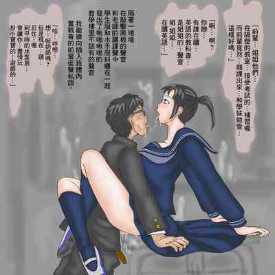 第36頁圖