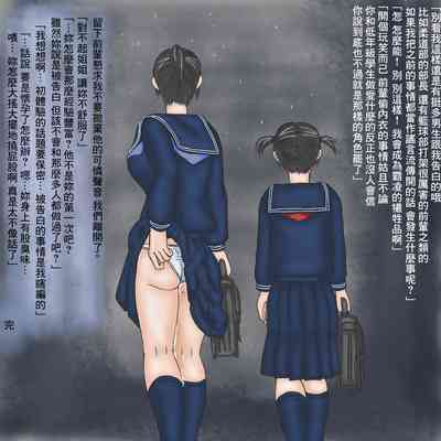 第52頁圖