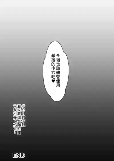 第32頁圖
