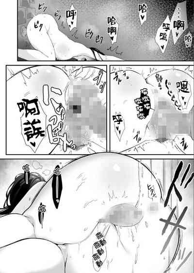 第36頁圖