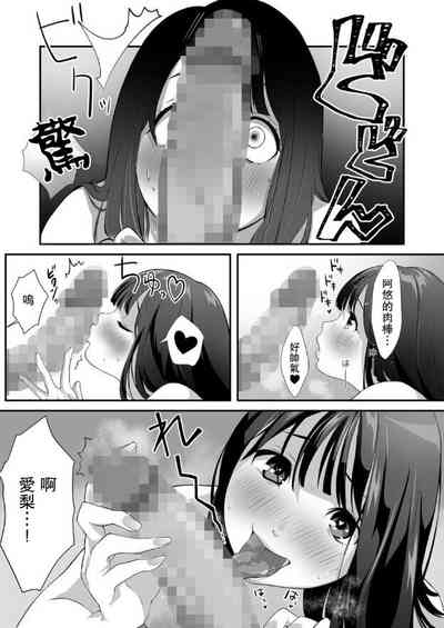 第8頁圖
