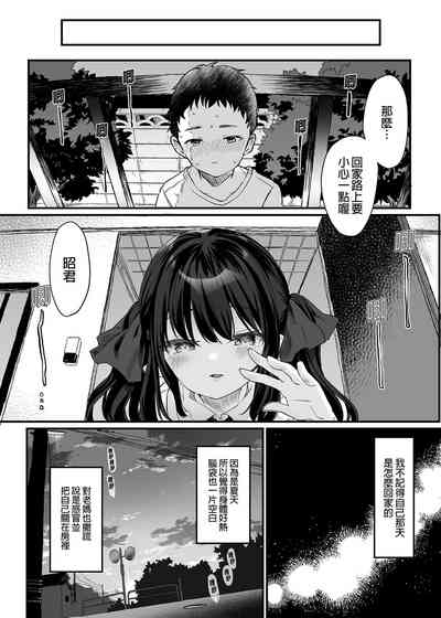 第40頁圖