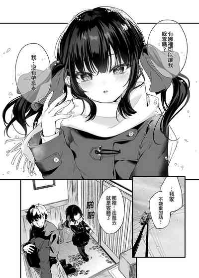 第52頁圖