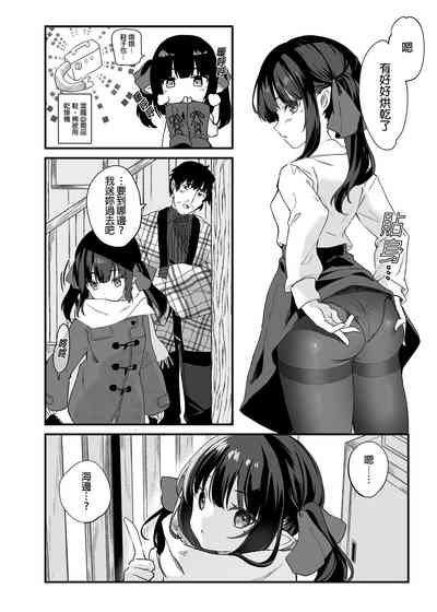 第80頁圖