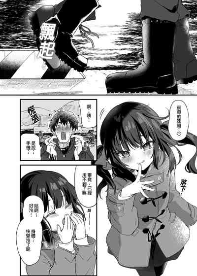 第84頁圖