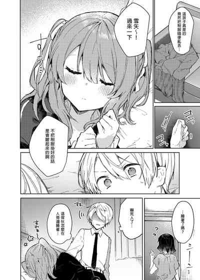 第48頁圖