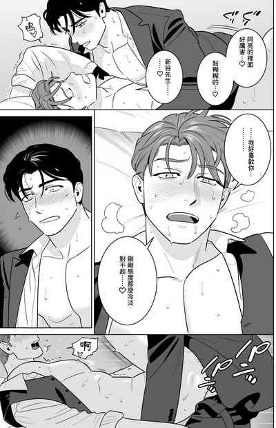 第32頁圖