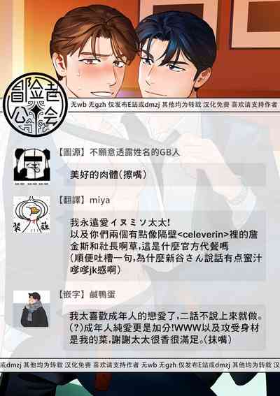 第52頁圖