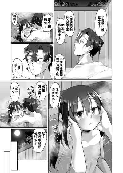 第28頁圖