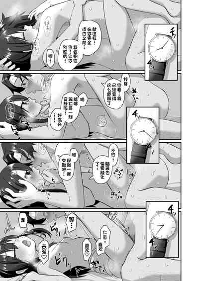 第40頁圖