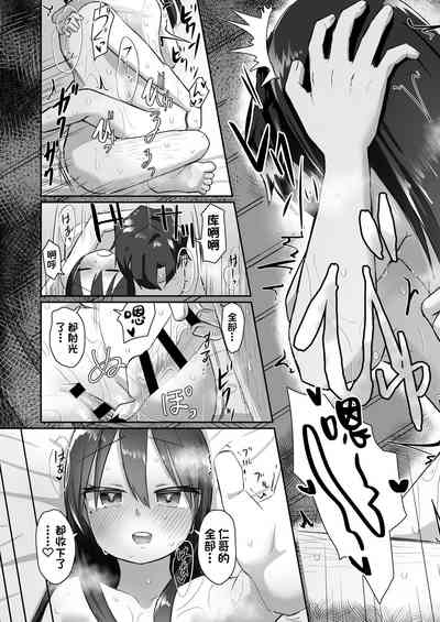 第52頁圖